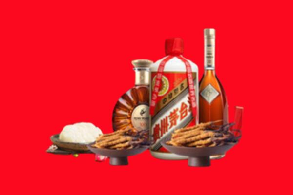 武威烟酒回收礼品