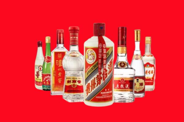 武威回收名酒