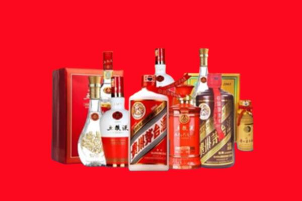 收购行情：武威名酒回收值多少钱？