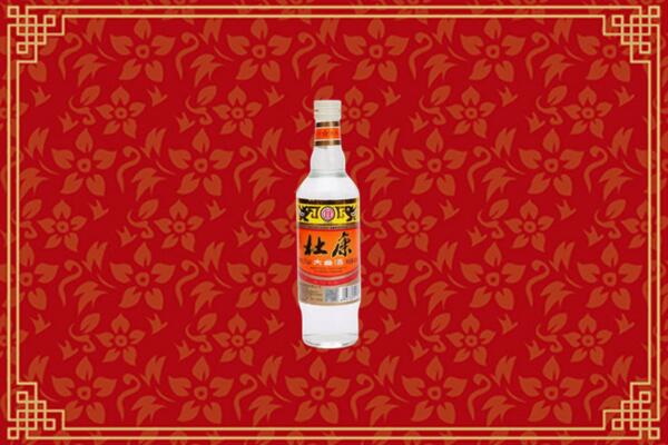 武威烟酒回收杜康
