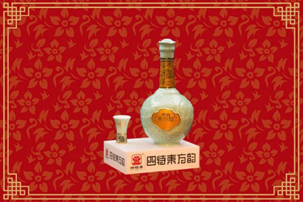 武威回收四特酒