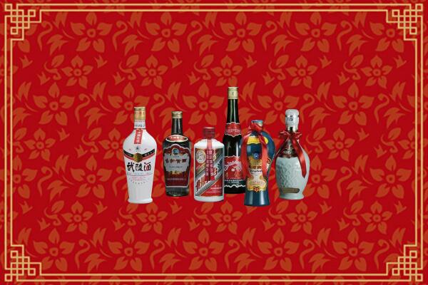 武威回收白酒