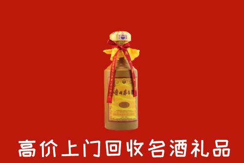 武威回收十五年茅台酒