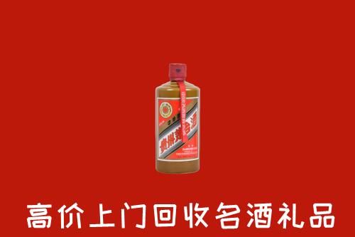 武威回收陈酿茅台酒